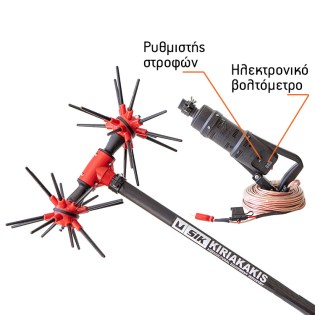 SIK_POWER_DC pro_CARBON_EL